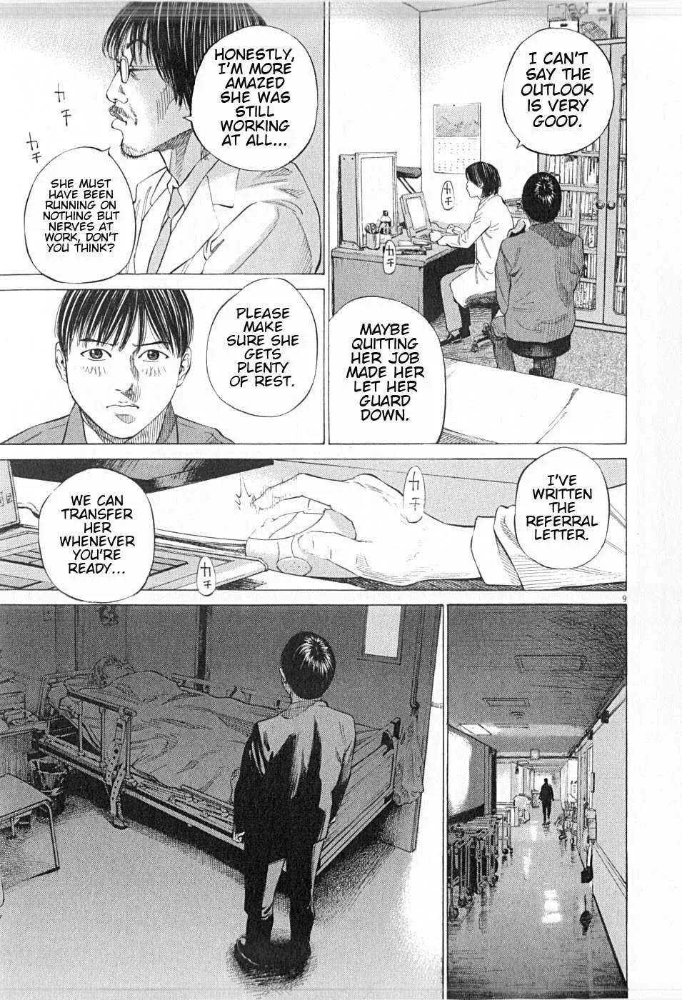 New Give My Regards to Black Jack Chapter 27 page 9
