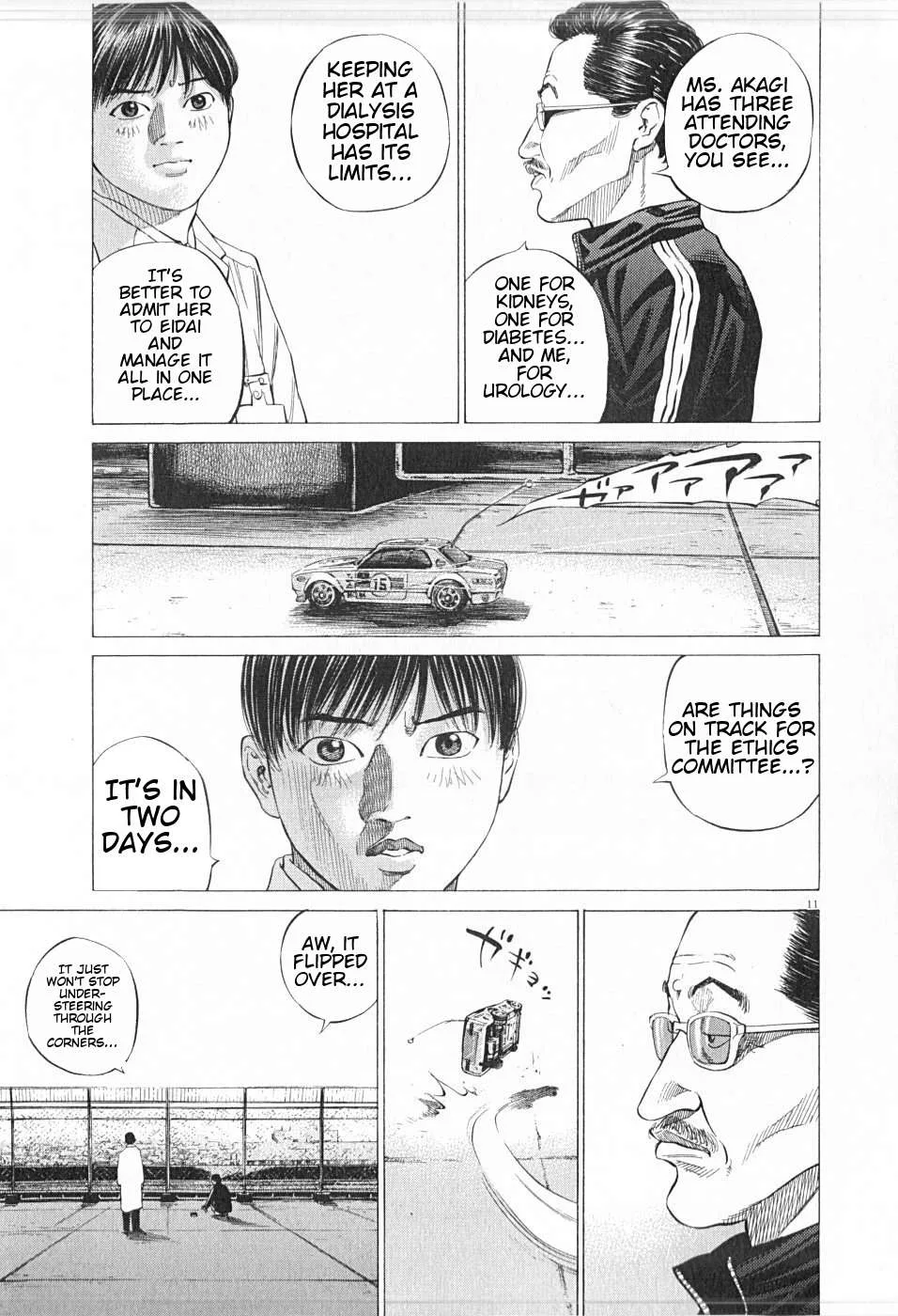 New Give My Regards to Black Jack Chapter 27 page 11