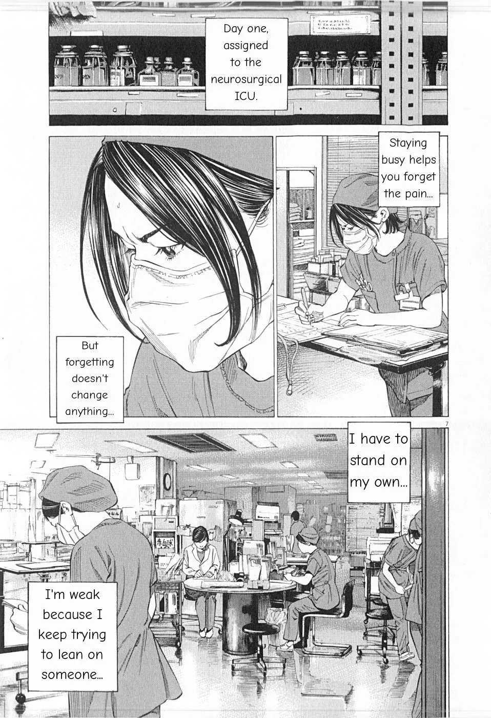 New Give My Regards to Black Jack Chapter 27 page 7
