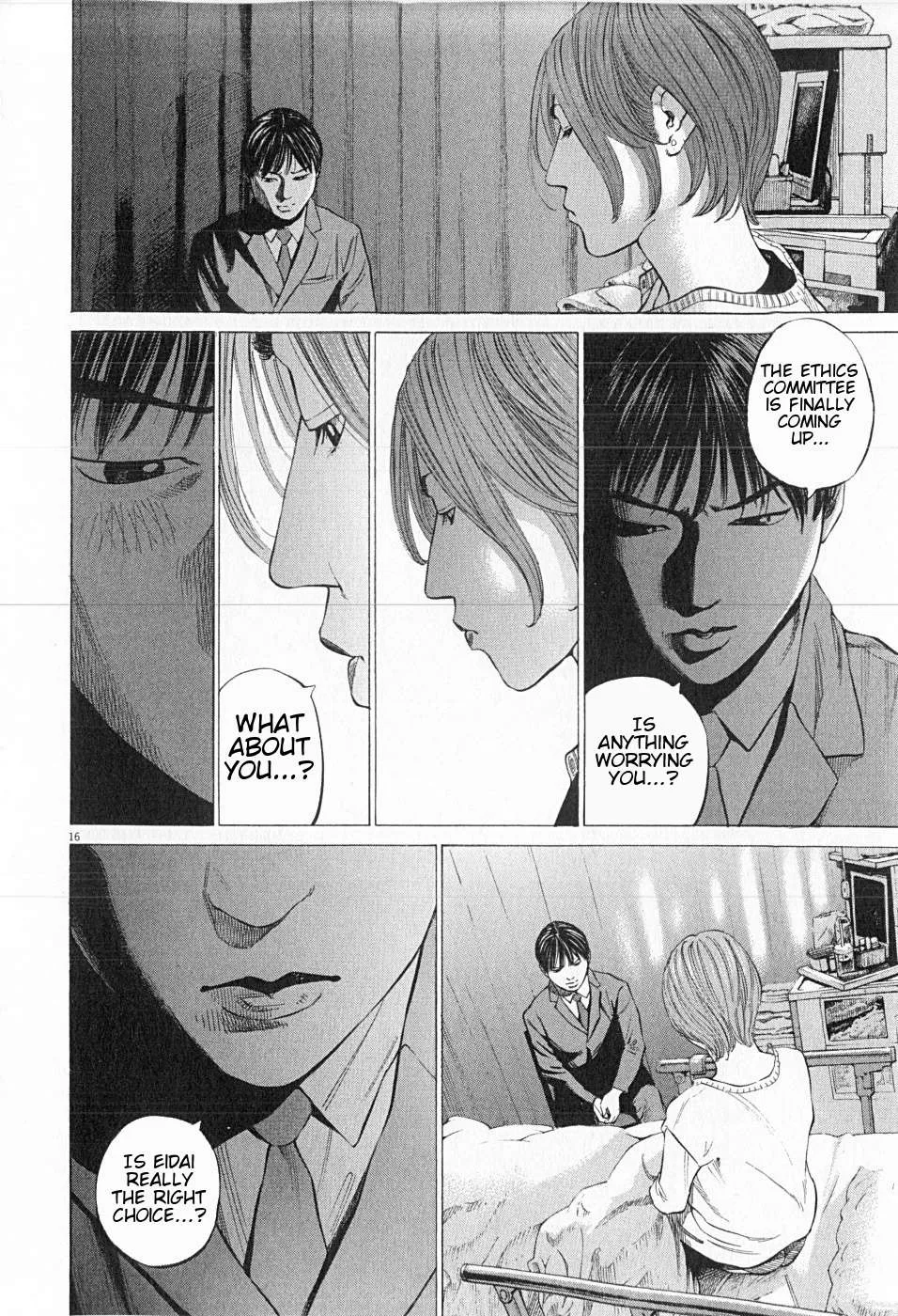 New Give My Regards to Black Jack Chapter 27 page 16