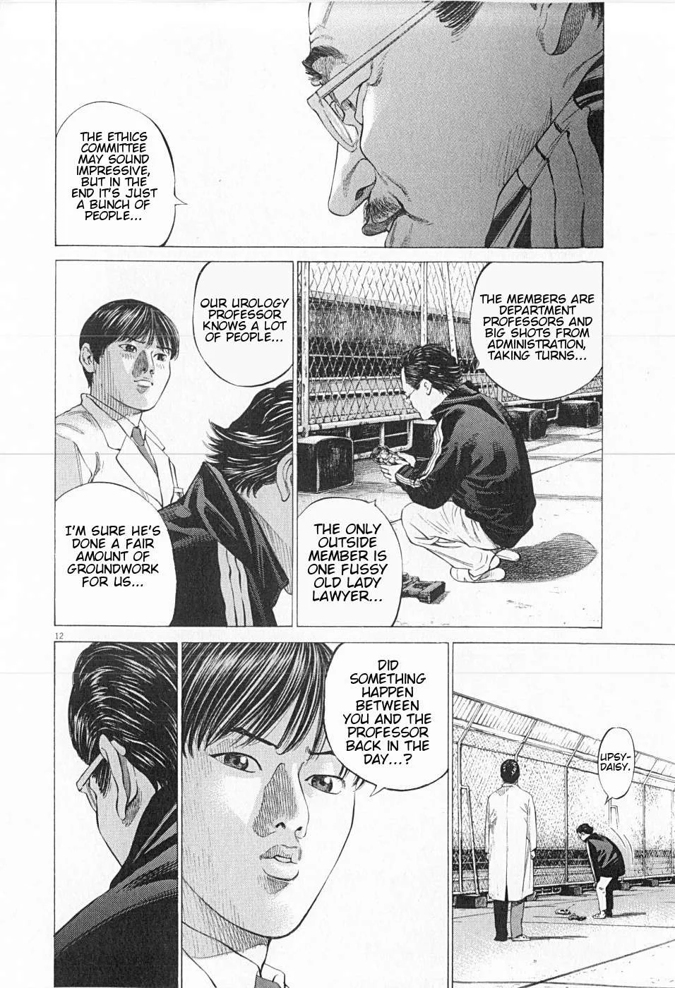 New Give My Regards to Black Jack Chapter 27 page 12