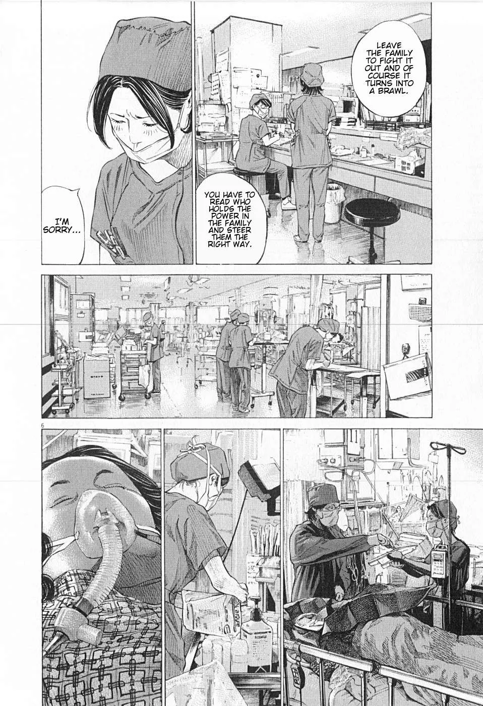 New Give My Regards to Black Jack Chapter 27 page 6