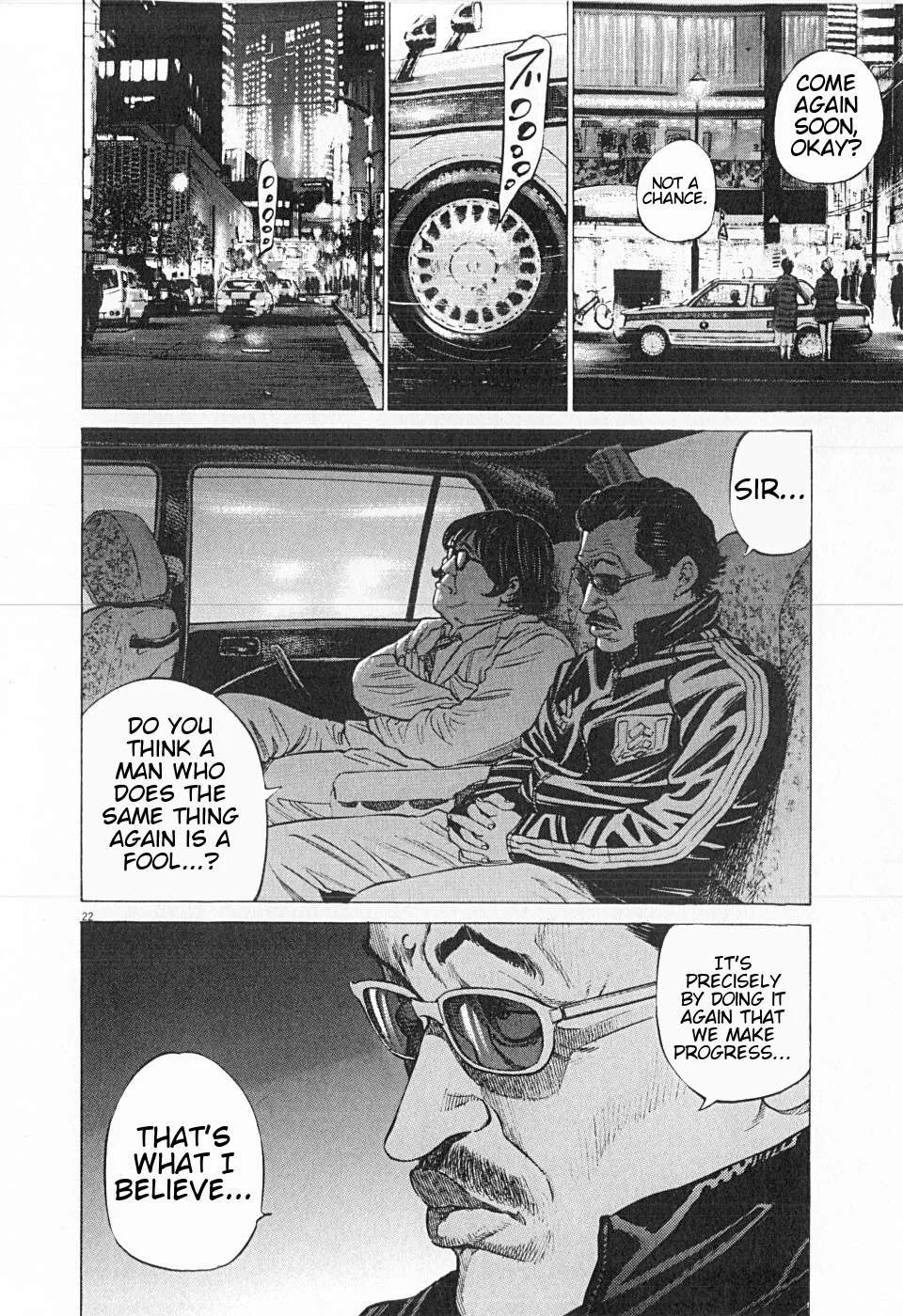 New Give My Regards to Black Jack Chapter 27 page 22