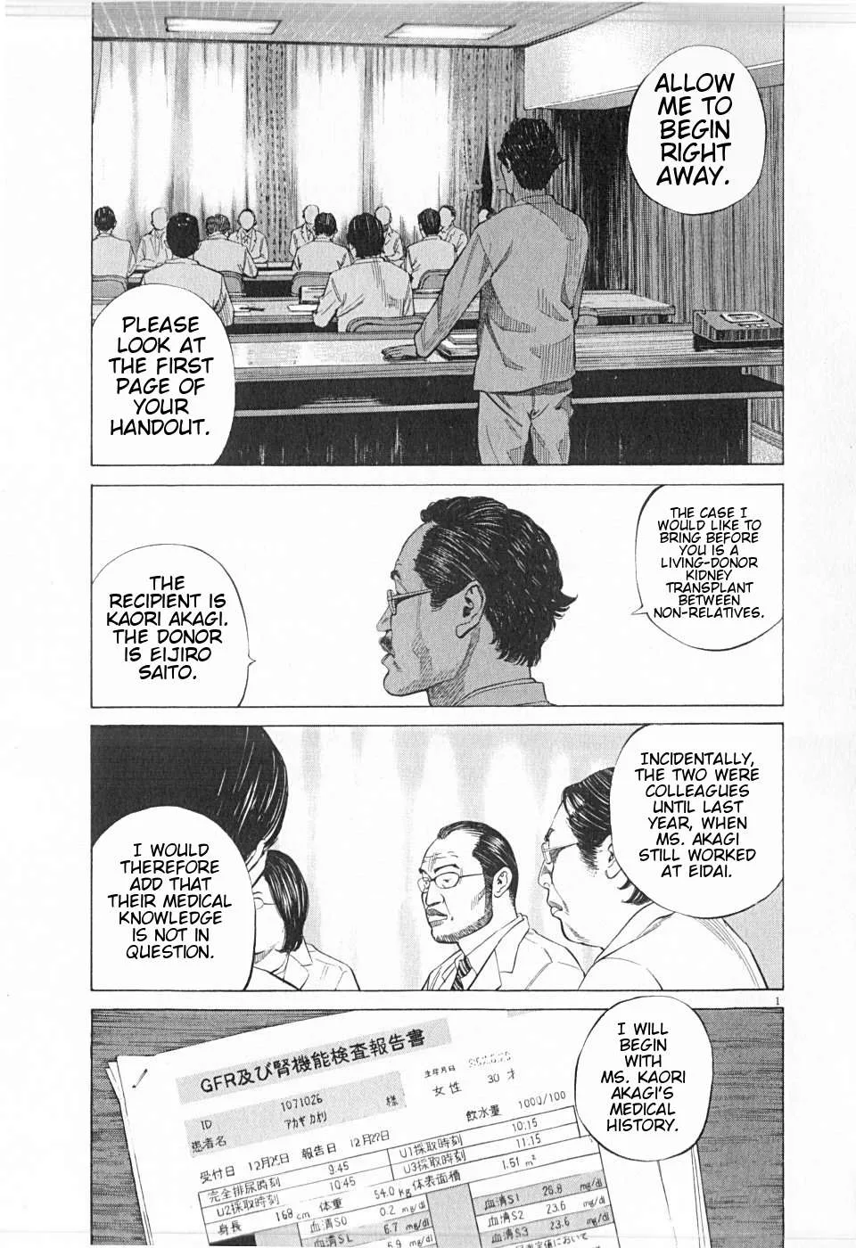 New Give My Regards to Black Jack Chapter 28 page 1