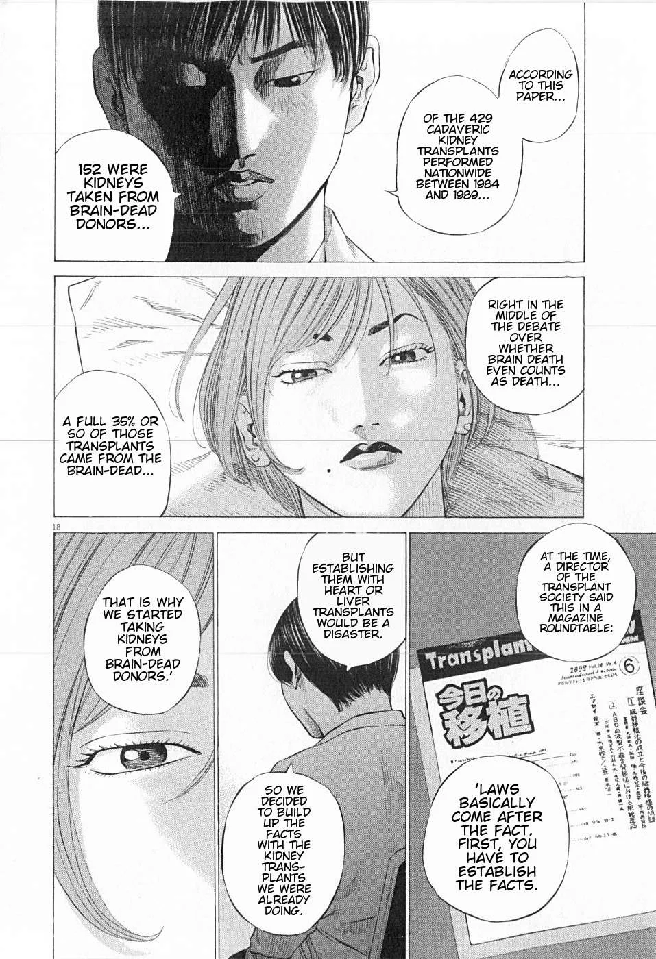New Give My Regards to Black Jack Chapter 28 page 18