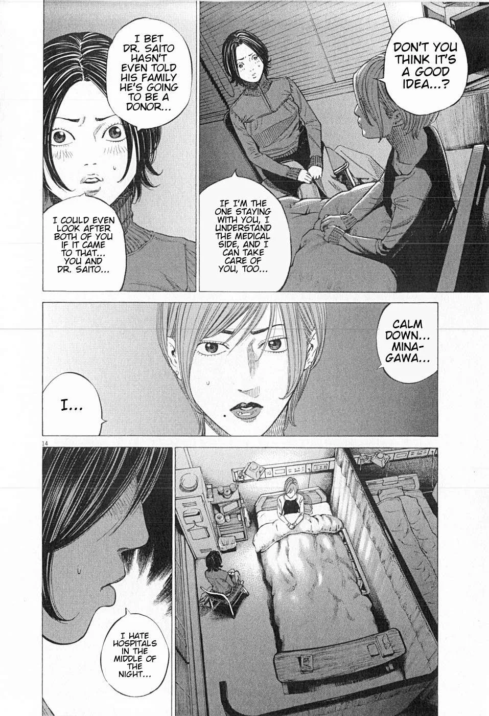 New Give My Regards to Black Jack Chapter 28 page 14