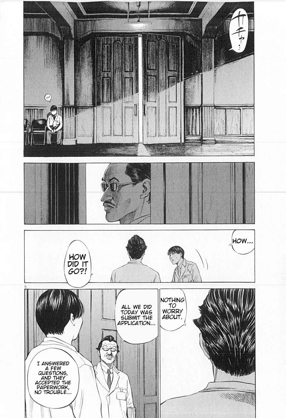 New Give My Regards to Black Jack Chapter 28 page 6
