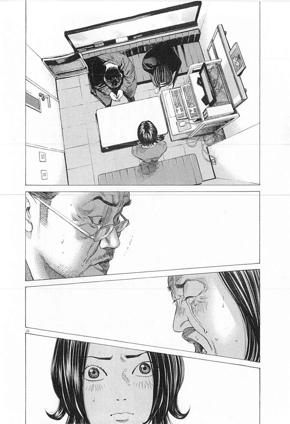 New Give My Regards to Black Jack Chapter 29 page 10