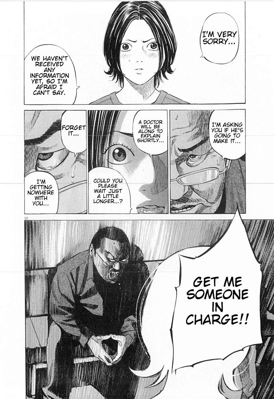 New Give My Regards to Black Jack Chapter 29 page 12