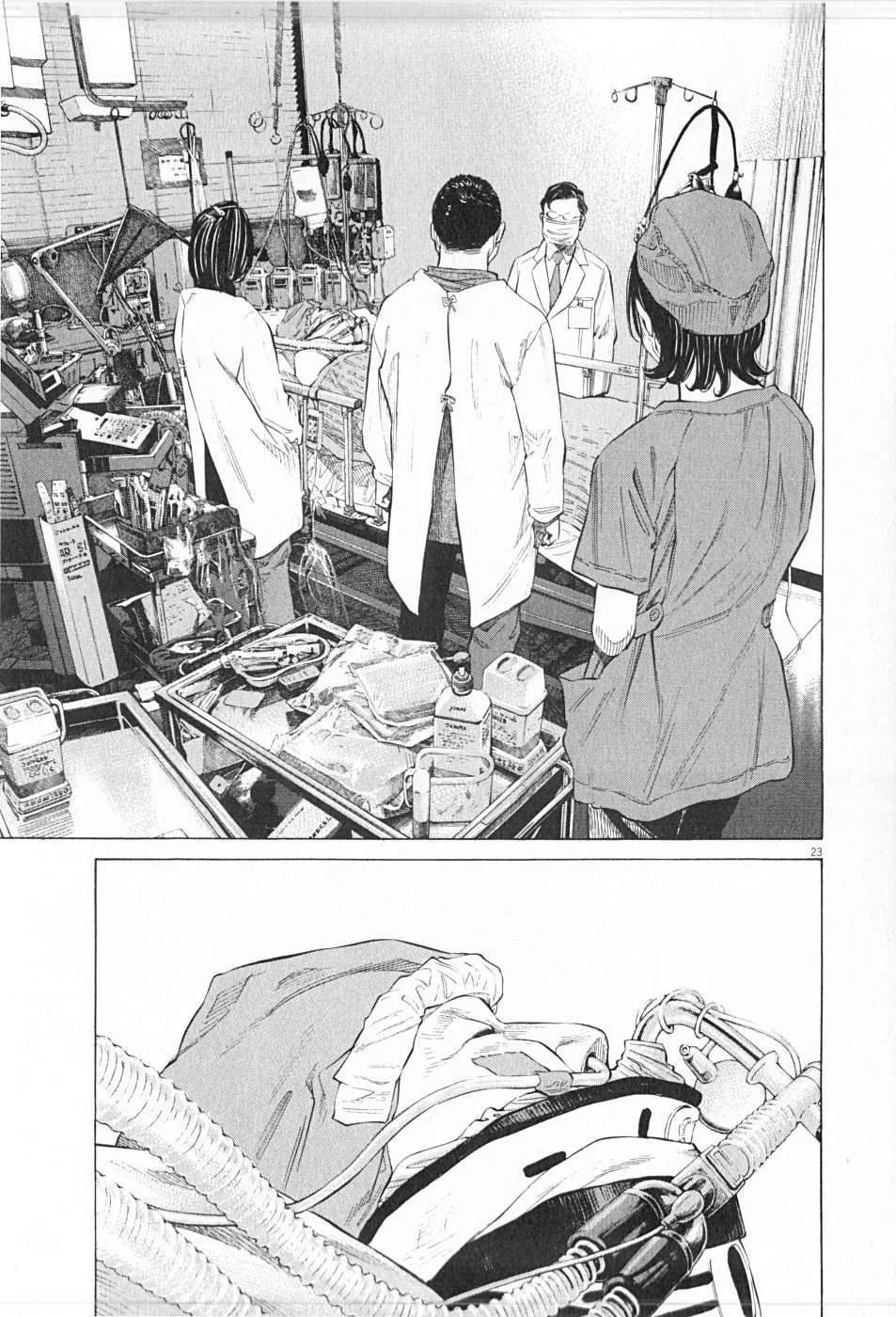 New Give My Regards to Black Jack Chapter 29 page 23