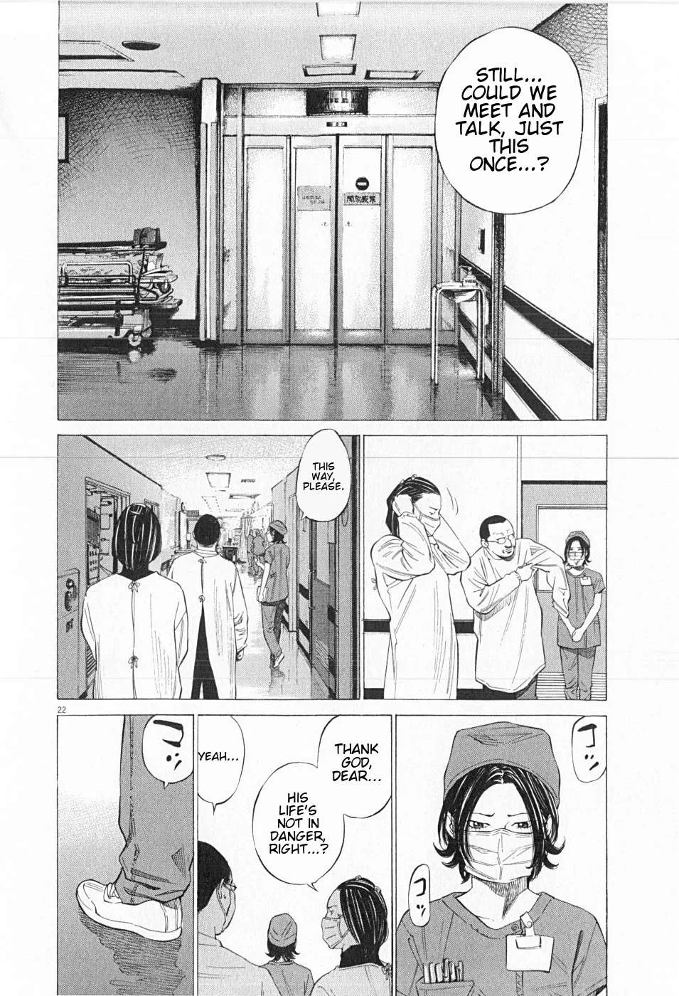 New Give My Regards to Black Jack Chapter 29 page 22