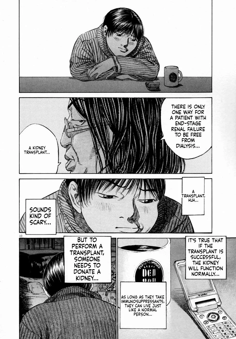 New Give My Regards to Black Jack Chapter 3 page 10