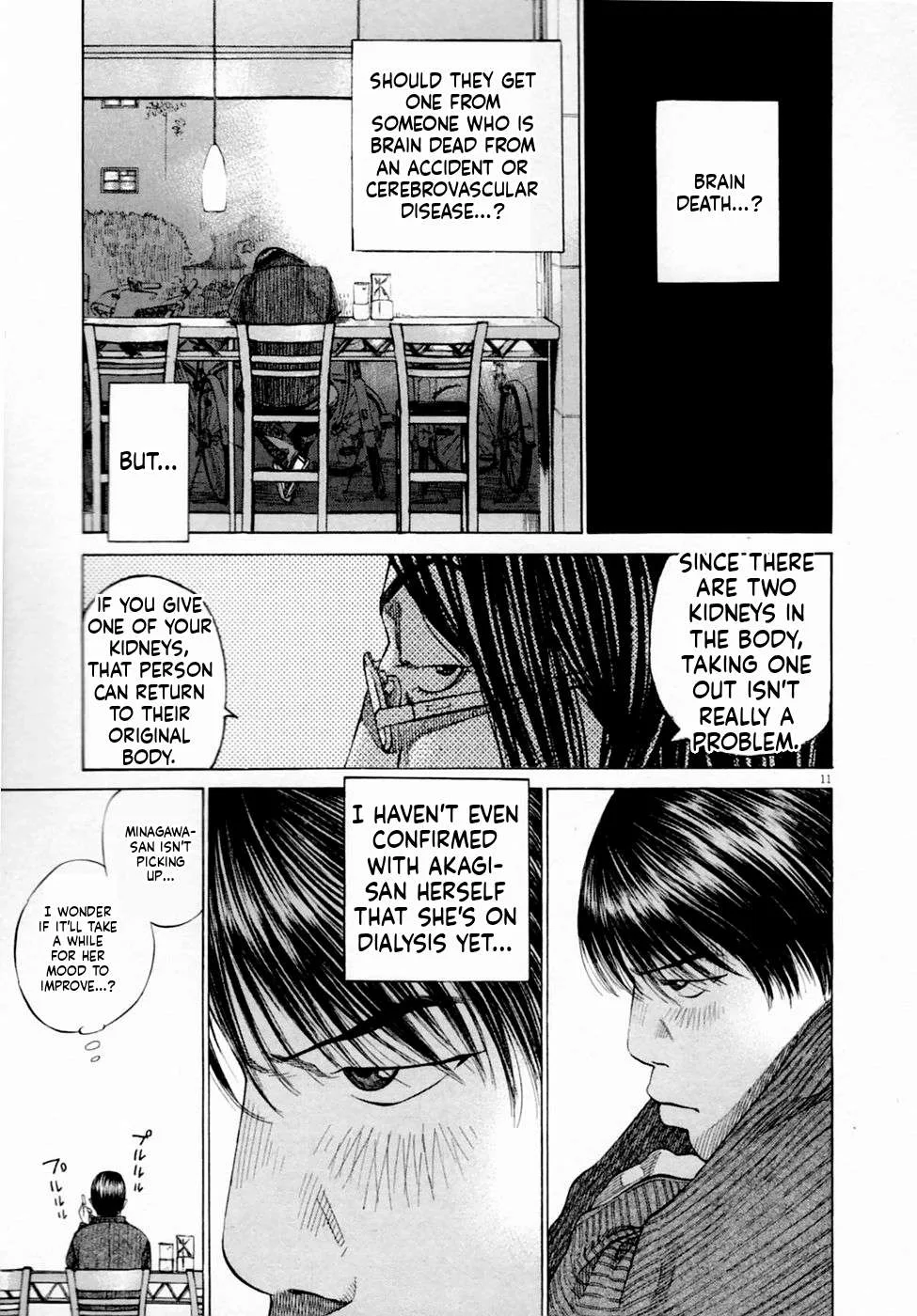 New Give My Regards to Black Jack Chapter 3 page 11