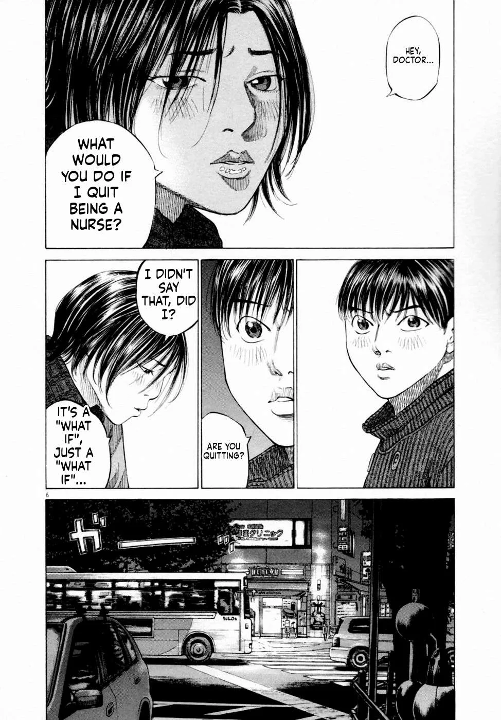 New Give My Regards to Black Jack Chapter 3 page 6