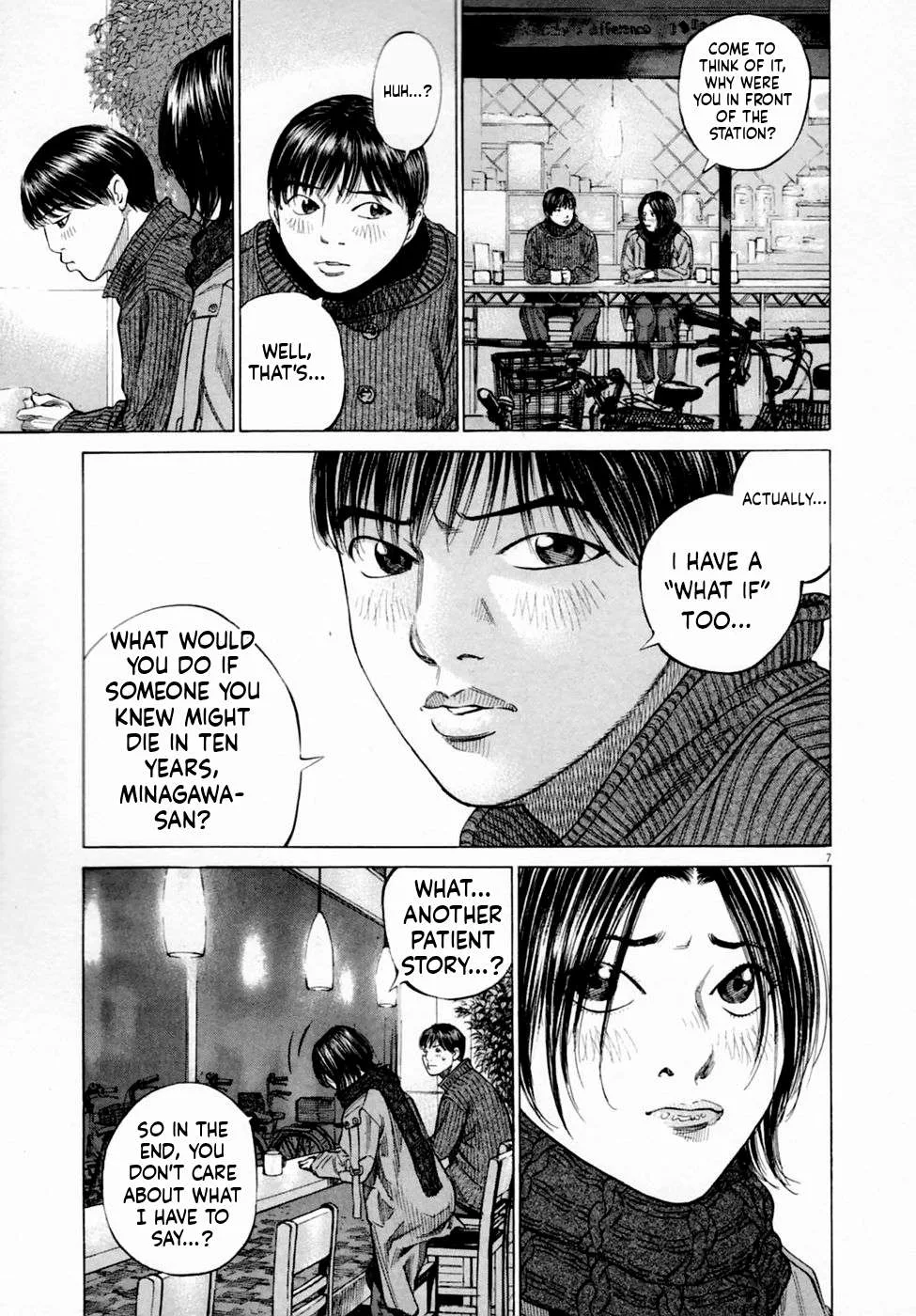 New Give My Regards to Black Jack Chapter 3 page 7