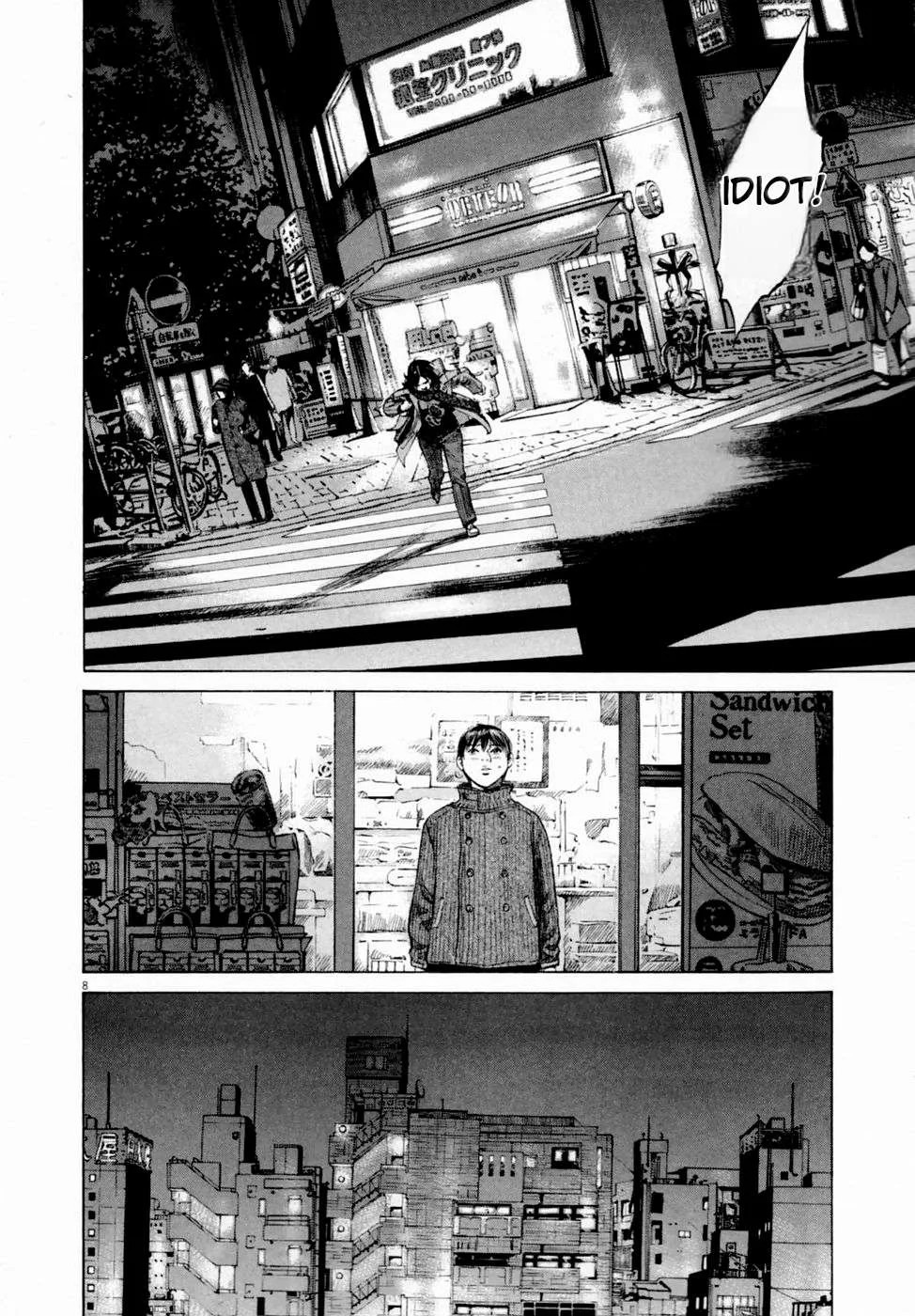 New Give My Regards to Black Jack Chapter 3 page 8