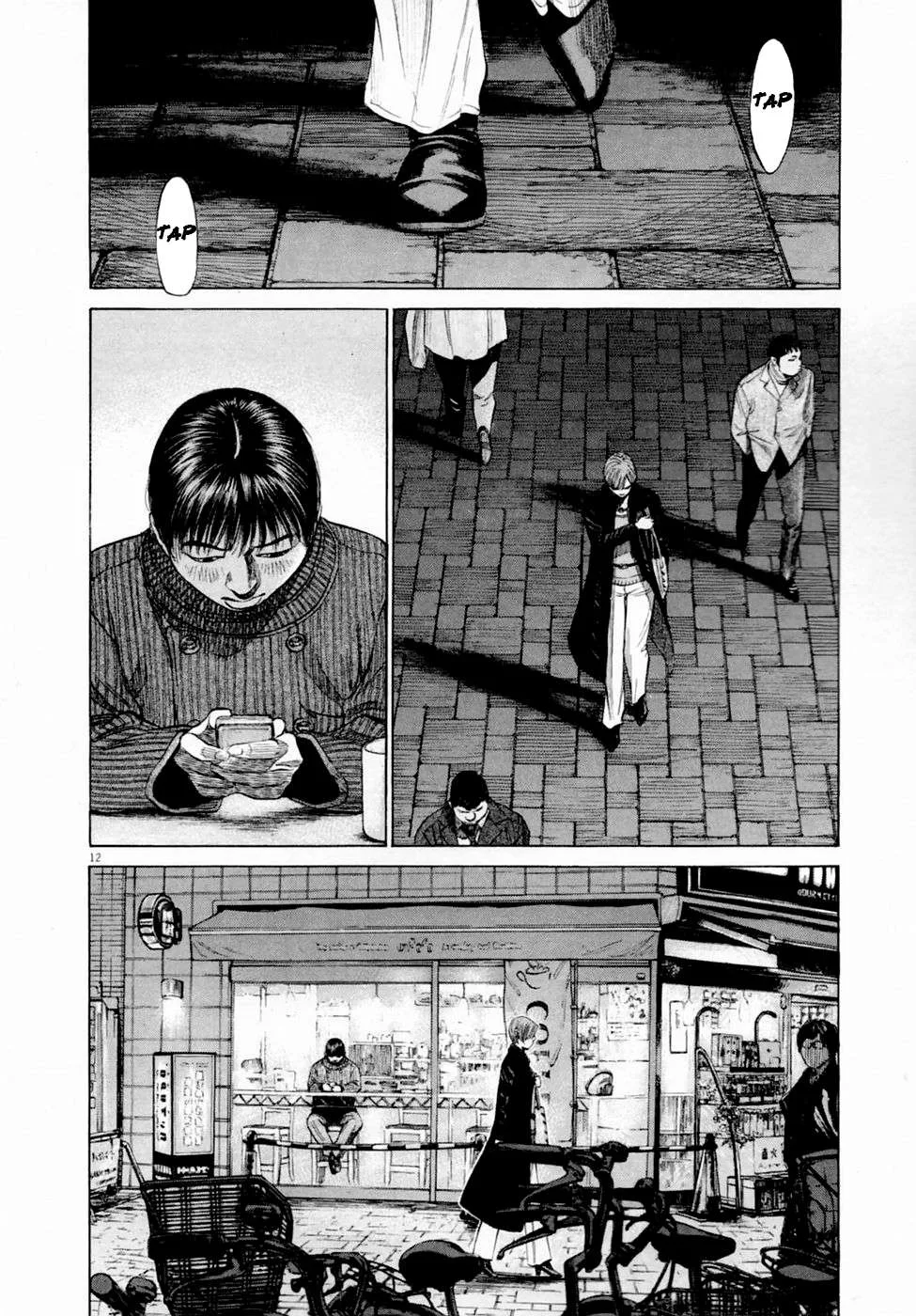New Give My Regards to Black Jack Chapter 3 page 12