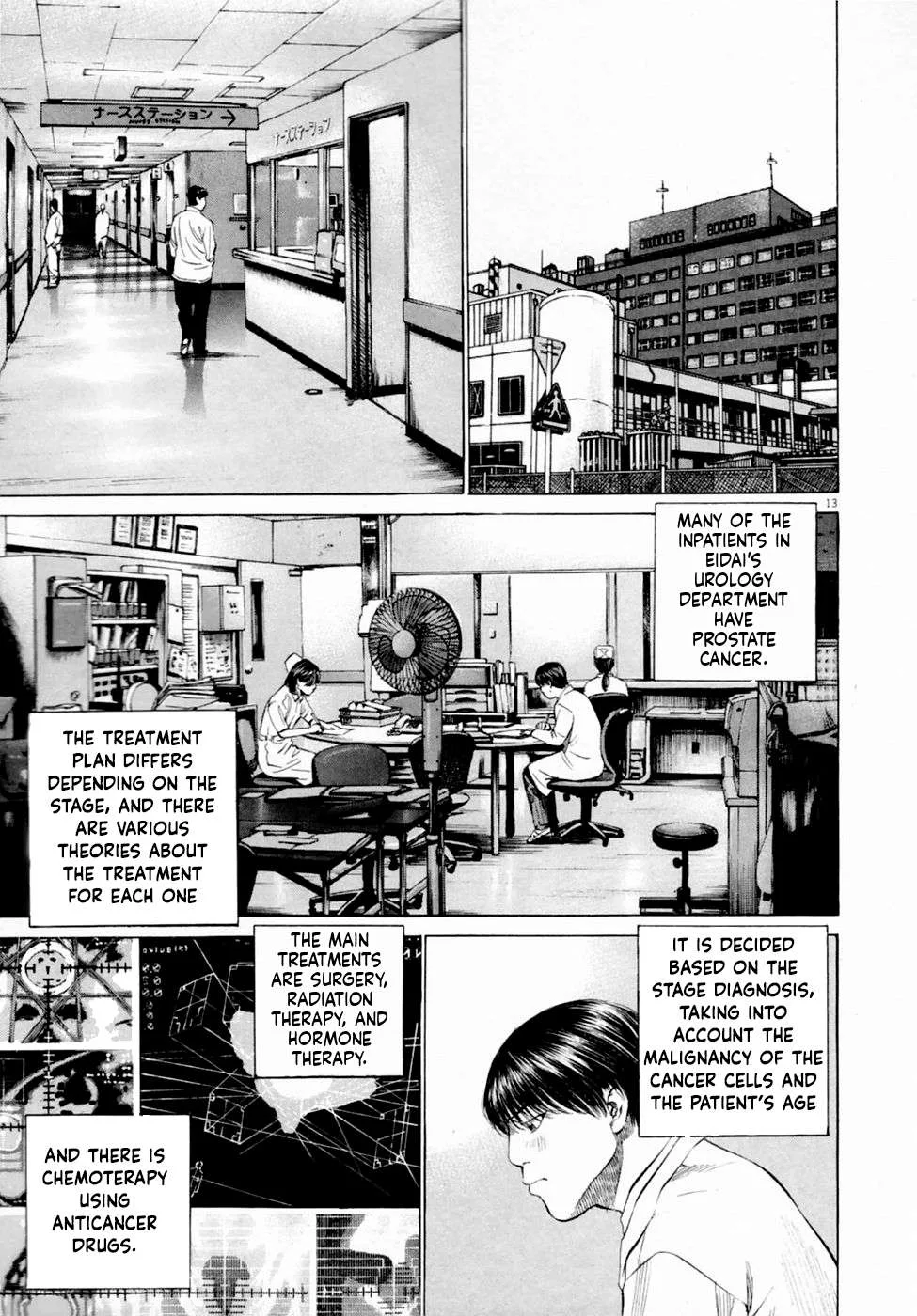 New Give My Regards to Black Jack Chapter 3 page 13