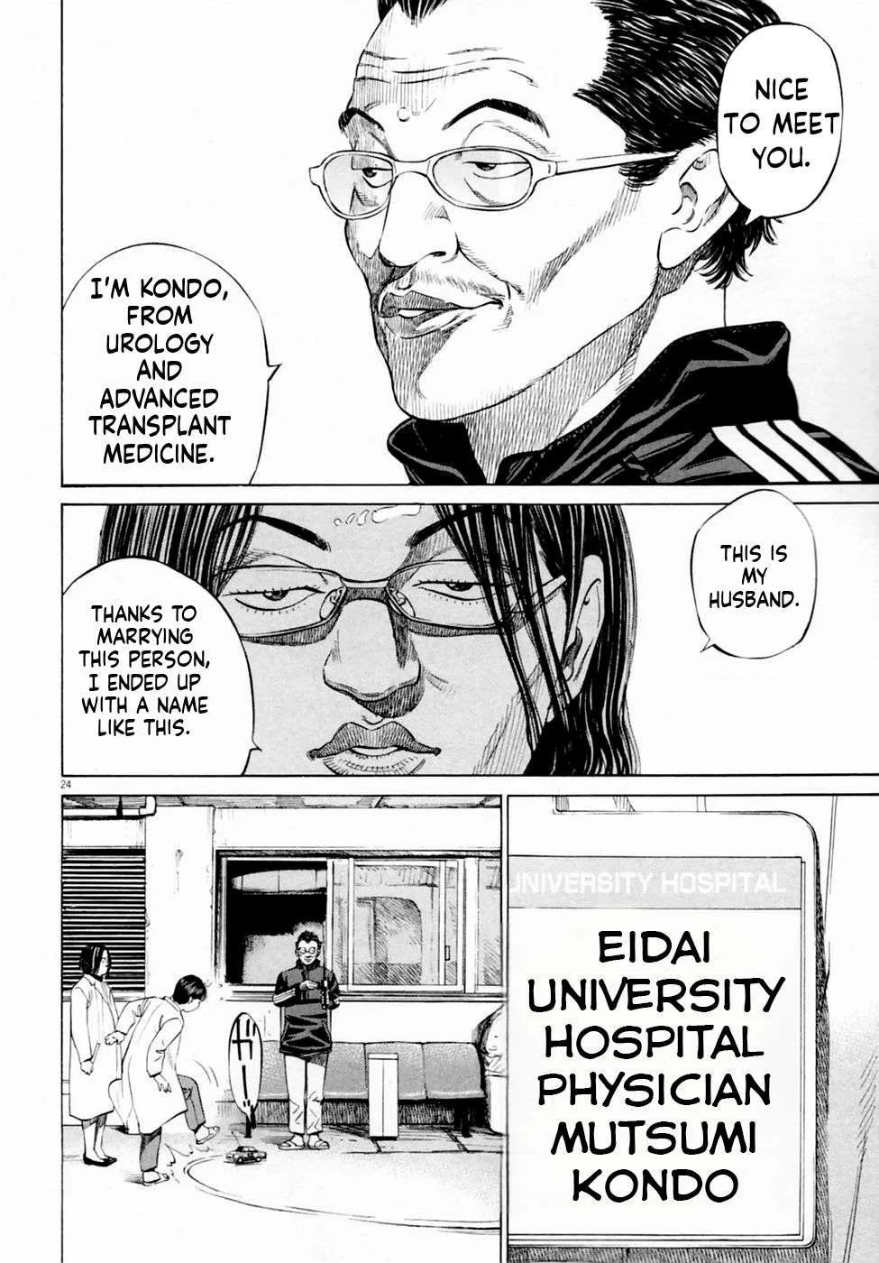 New Give My Regards to Black Jack Chapter 3 page 24