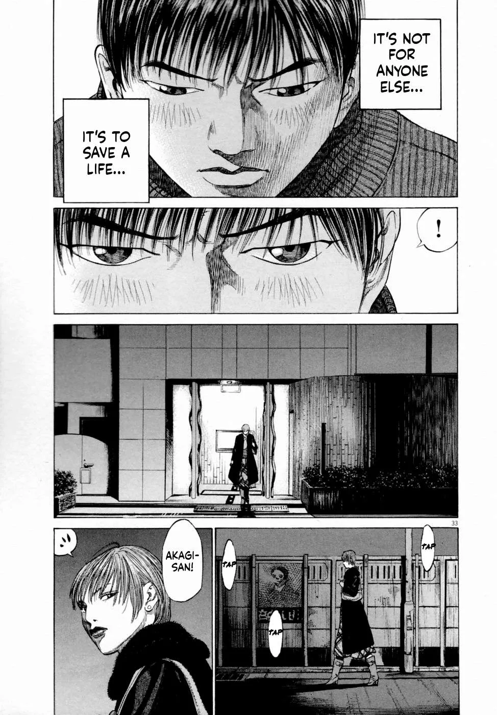 New Give My Regards to Black Jack Chapter 3 page 33