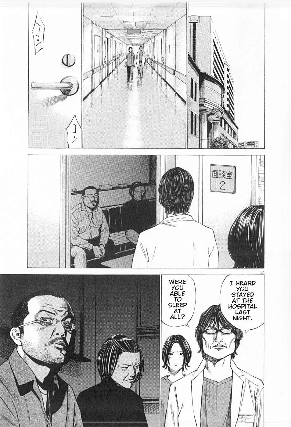 New Give My Regards to Black Jack Chapter 30 page 17