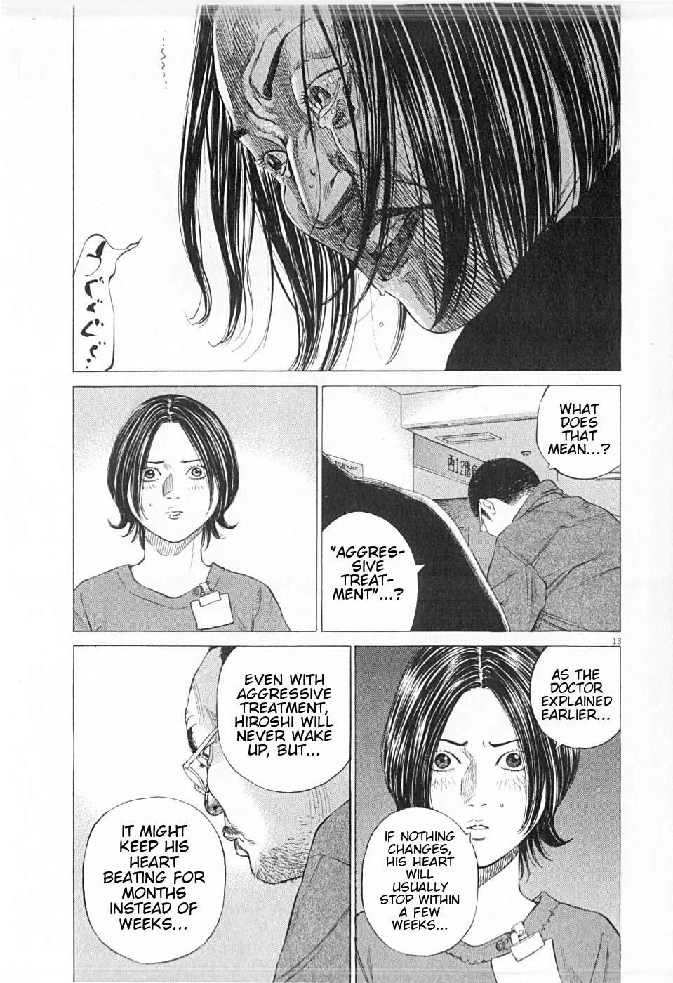 New Give My Regards to Black Jack Chapter 30 page 13