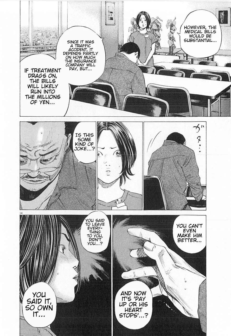 New Give My Regards to Black Jack Chapter 30 page 14