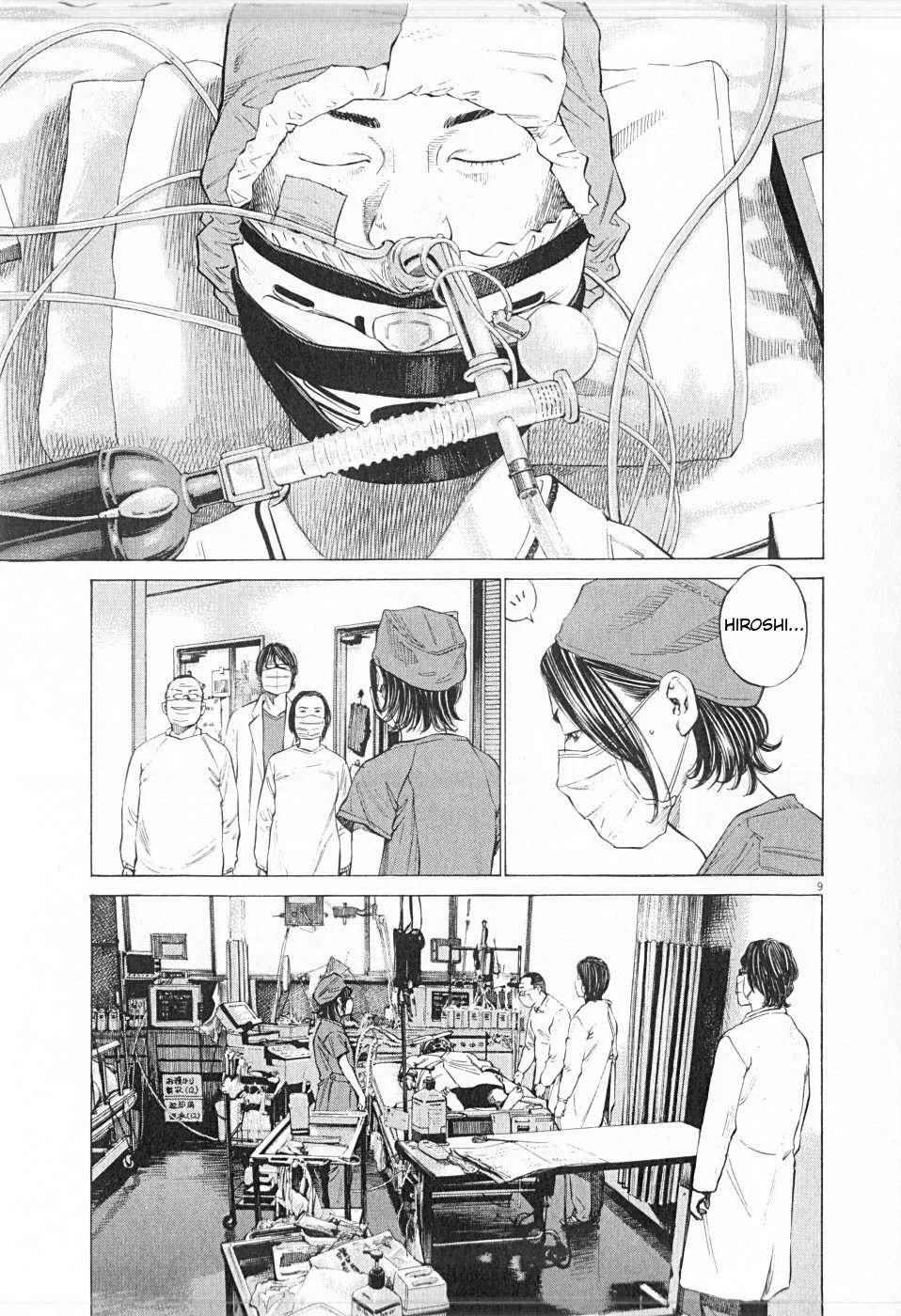 New Give My Regards to Black Jack Chapter 30 page 9