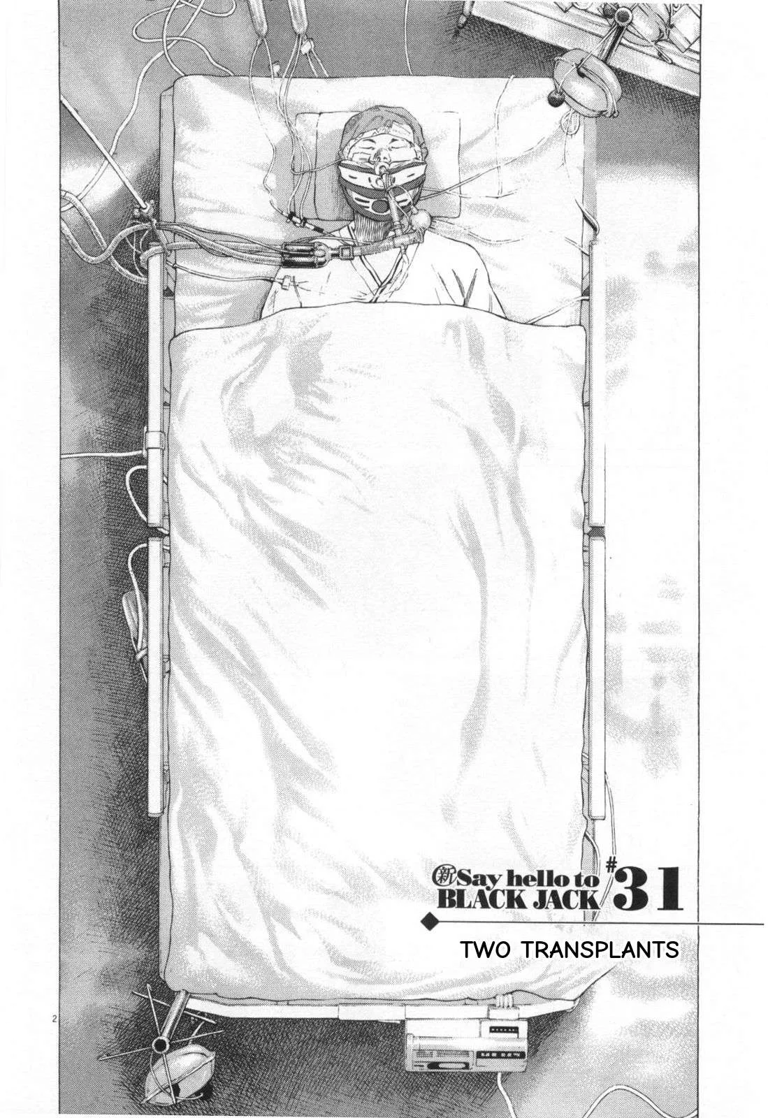 New Give My Regards to Black Jack Chapter 31 page 4