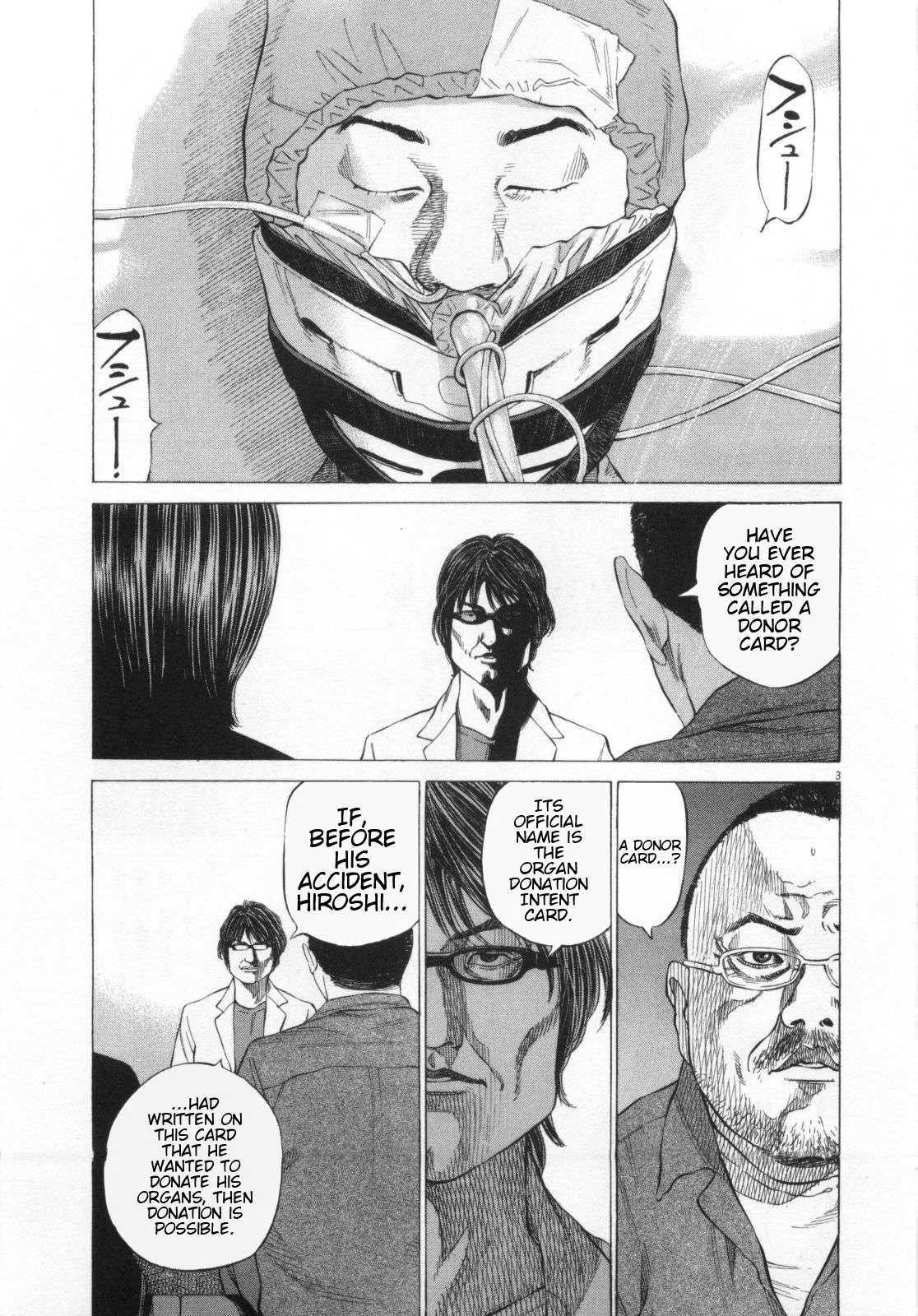 New Give My Regards to Black Jack Chapter 31 page 5