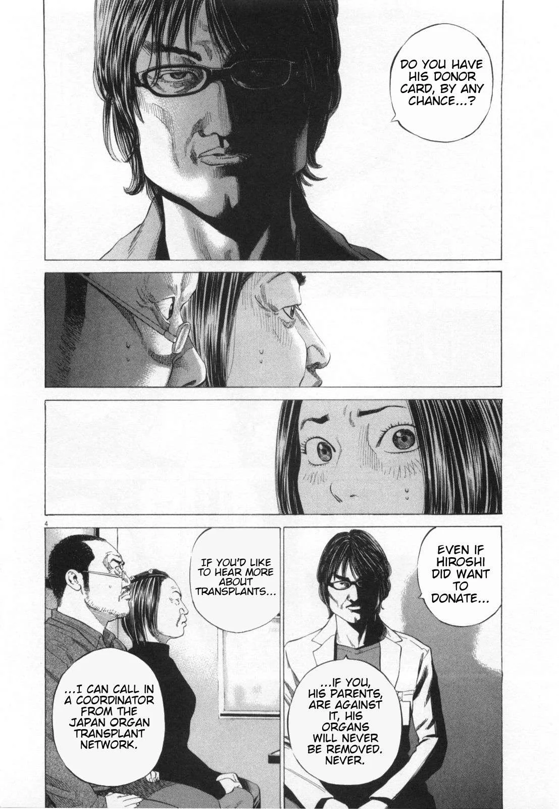 New Give My Regards to Black Jack Chapter 31 page 6