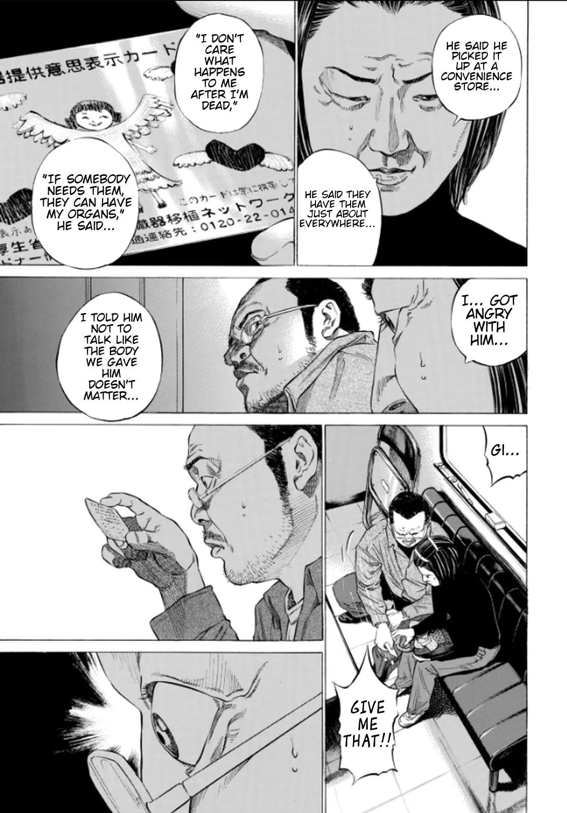New Give My Regards to Black Jack Chapter 31 page 9