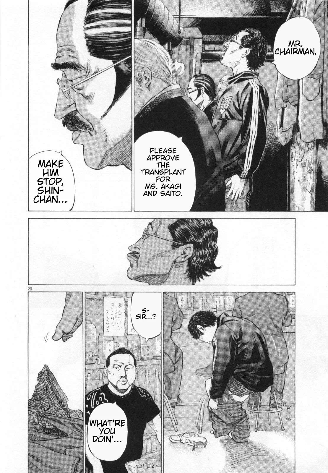 New Give My Regards to Black Jack Chapter 31 page 22