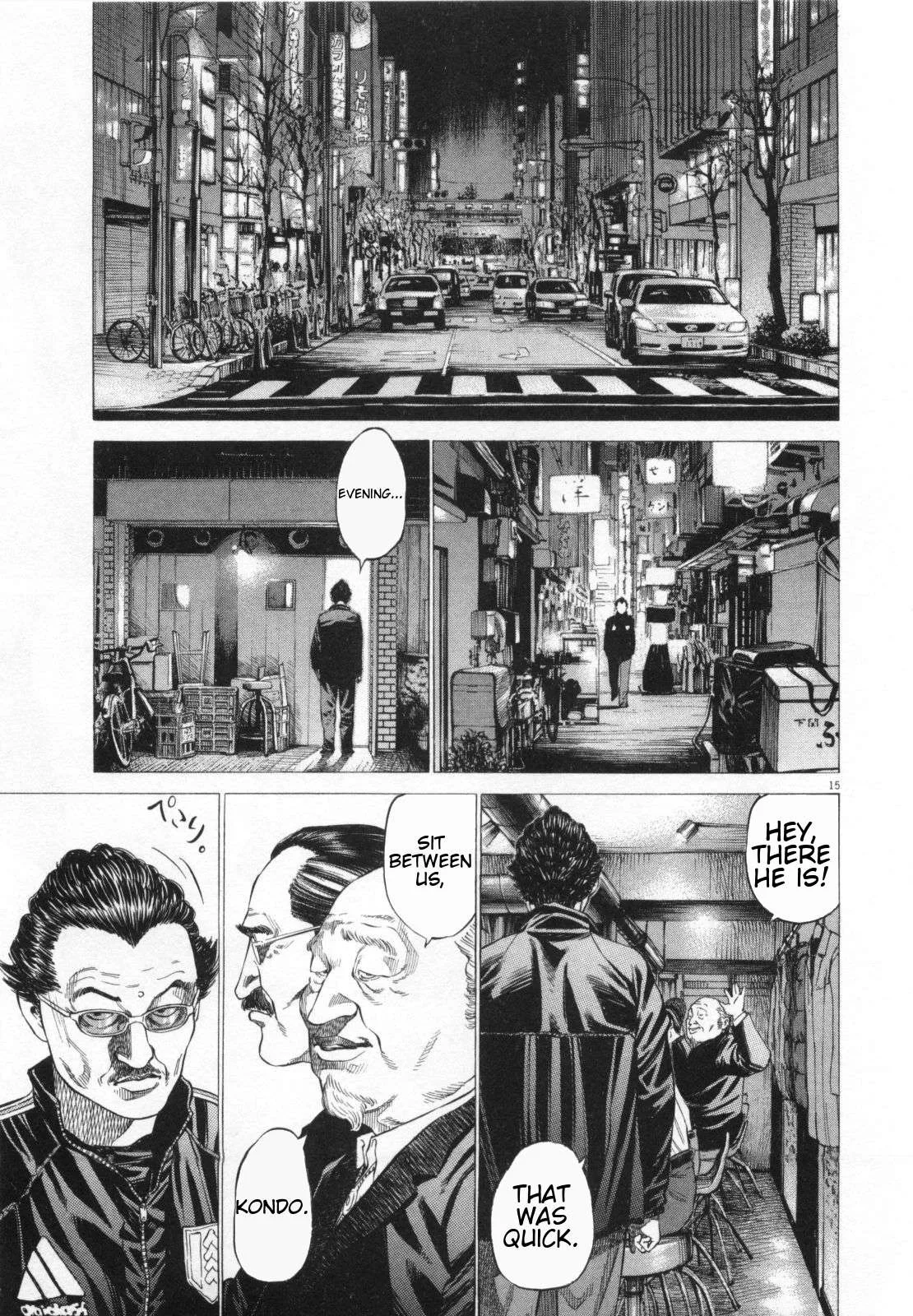 New Give My Regards to Black Jack Chapter 31 page 17