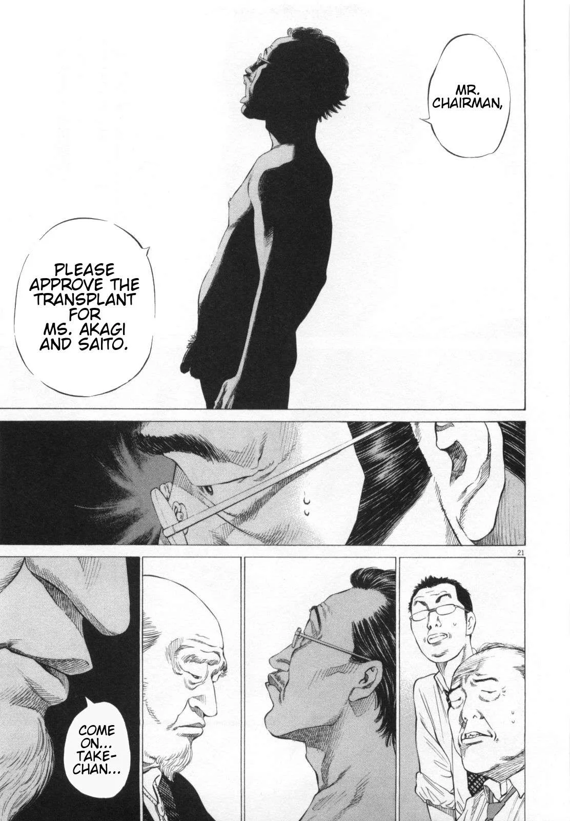 New Give My Regards to Black Jack Chapter 31 page 23