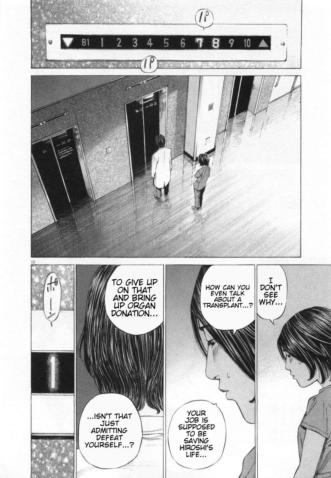 New Give My Regards to Black Jack Chapter 31 page 12