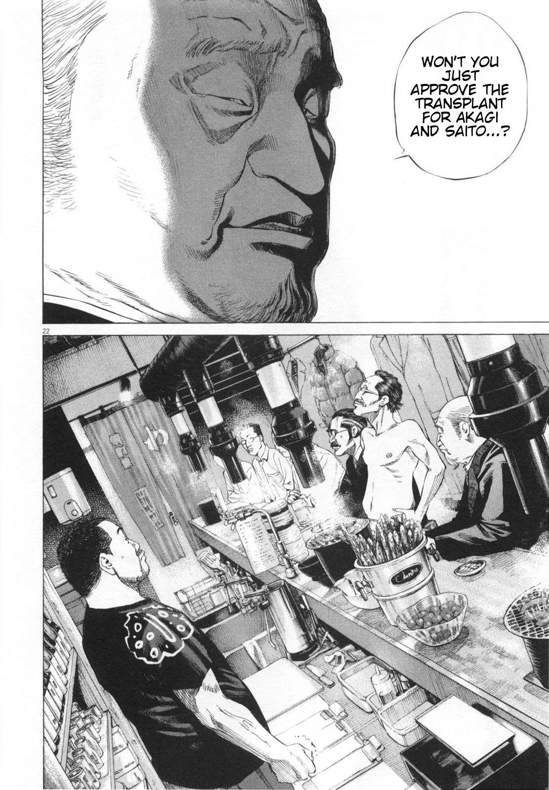 New Give My Regards to Black Jack Chapter 31 page 24
