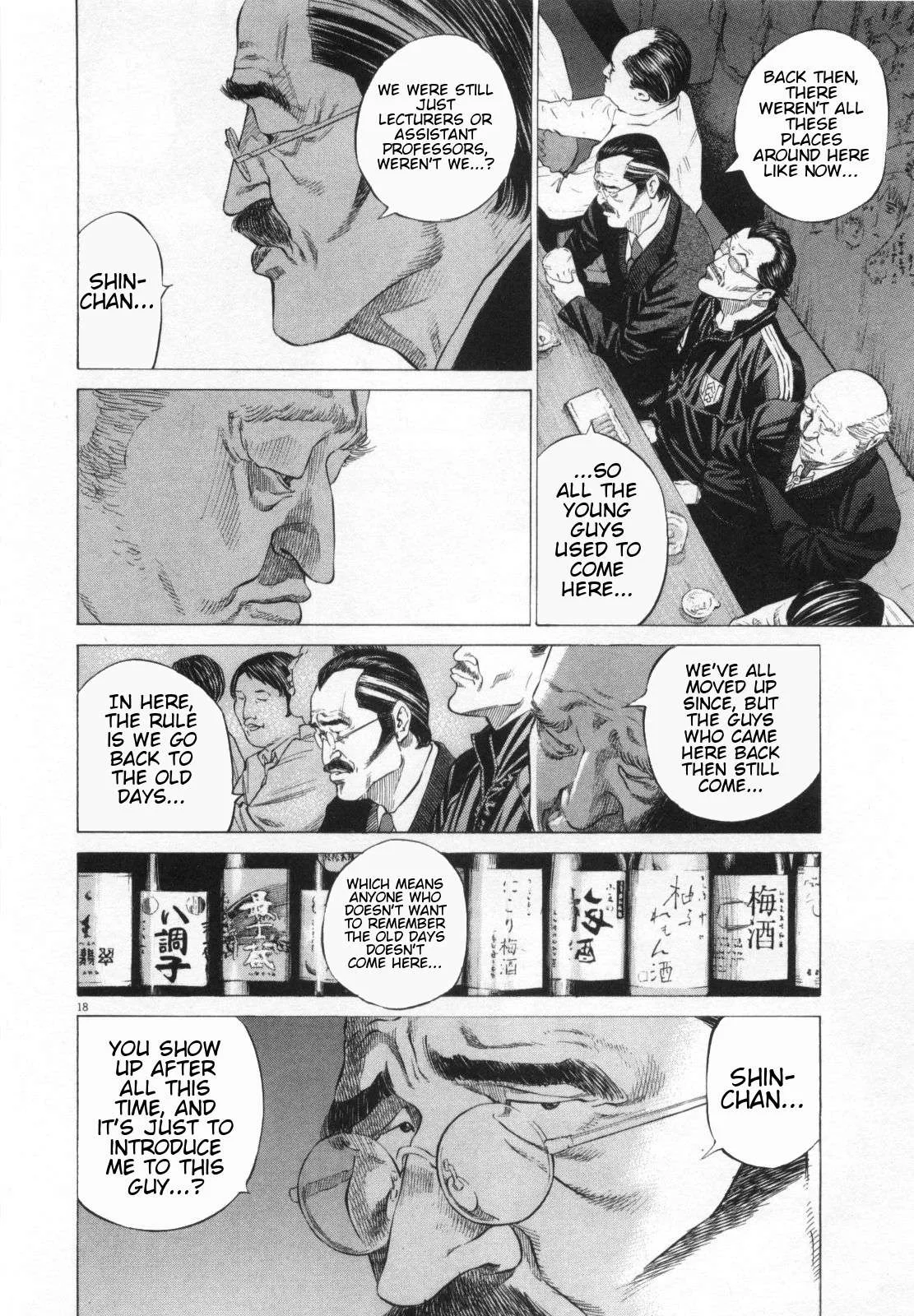 New Give My Regards to Black Jack Chapter 31 page 20