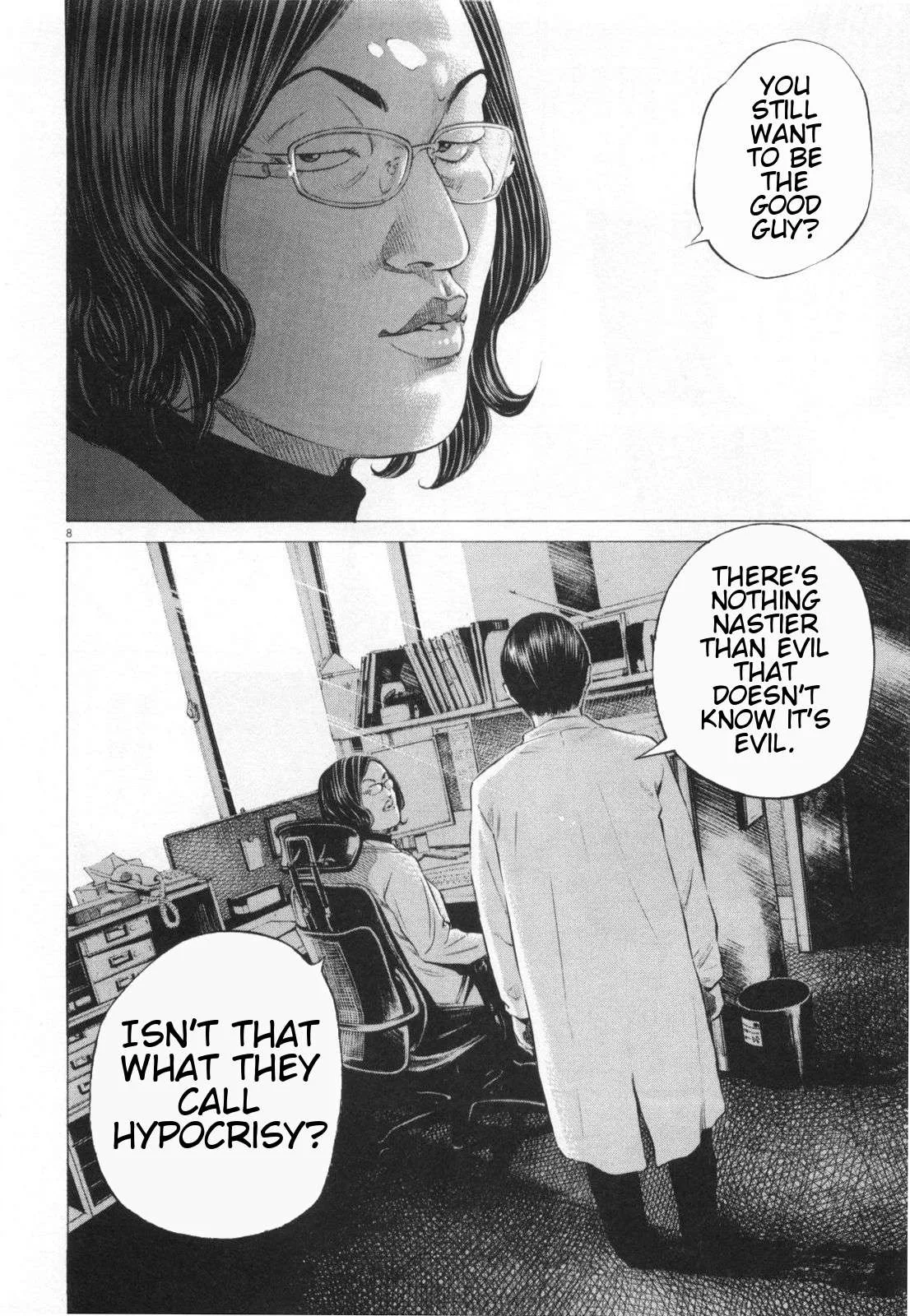 New Give My Regards to Black Jack Chapter 32 page 8