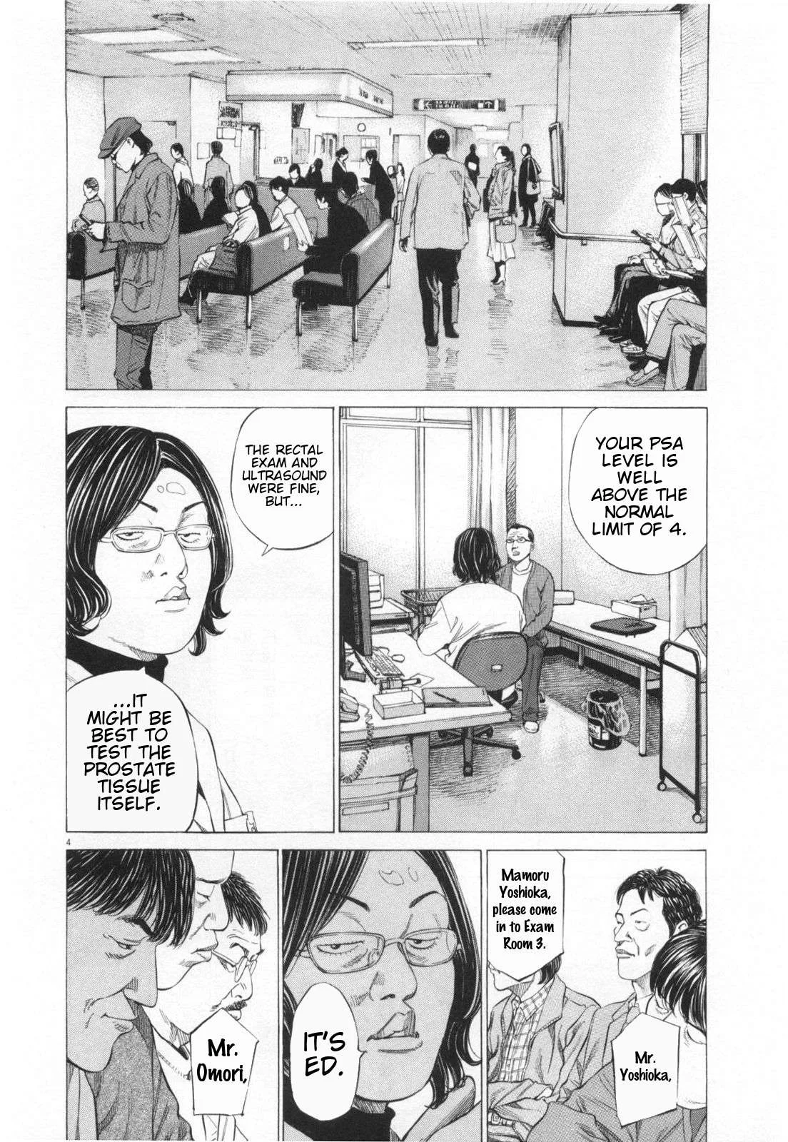 New Give My Regards to Black Jack Chapter 32 page 4