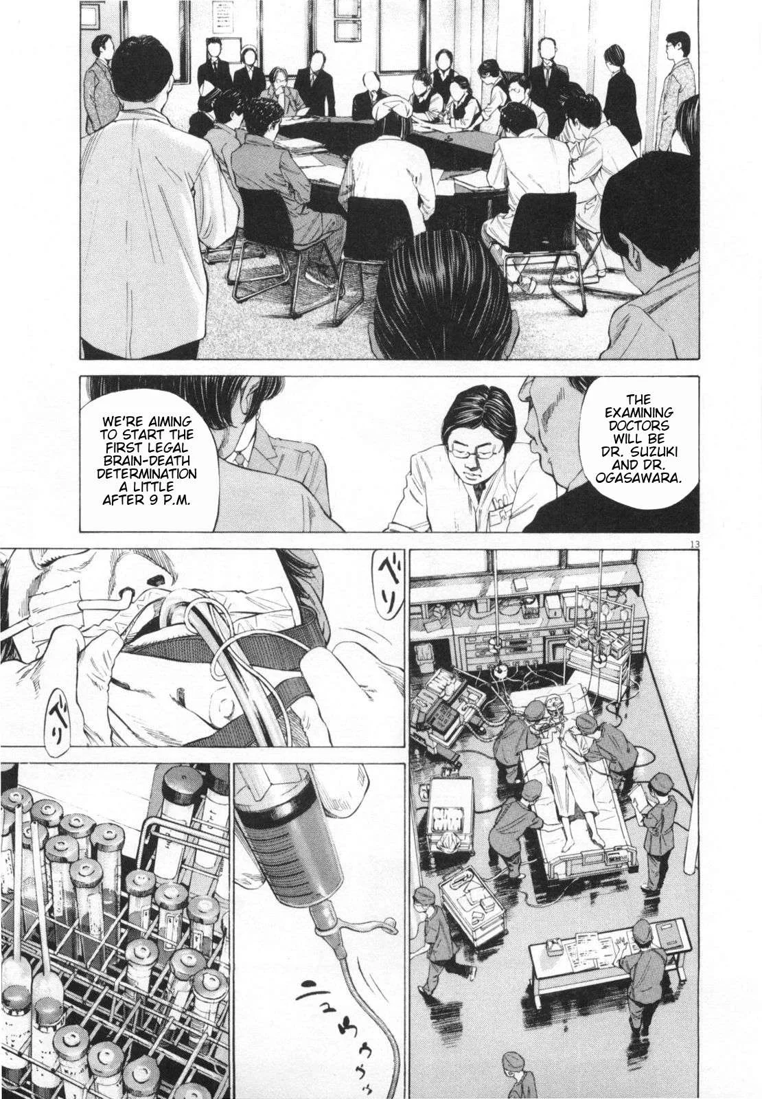 New Give My Regards to Black Jack Chapter 32 page 13