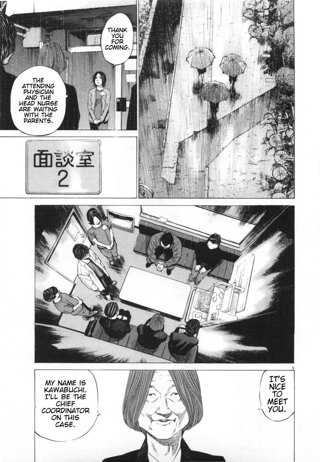 New Give My Regards to Black Jack Chapter 32 page 9
