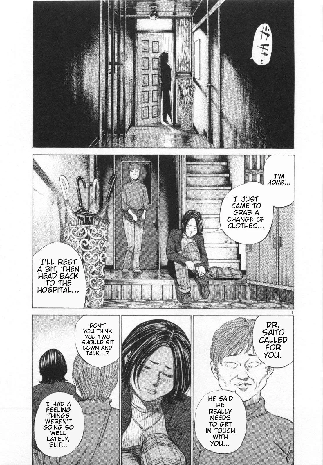 New Give My Regards to Black Jack Chapter 32 page 1