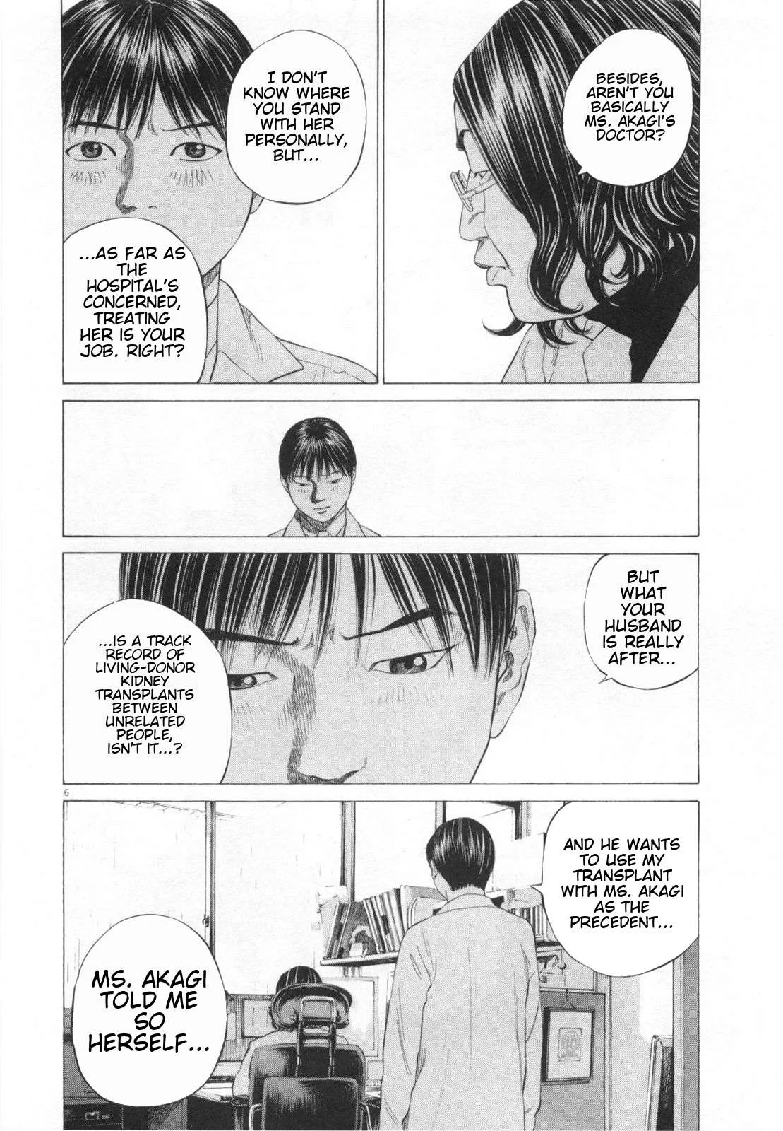 New Give My Regards to Black Jack Chapter 32 page 6