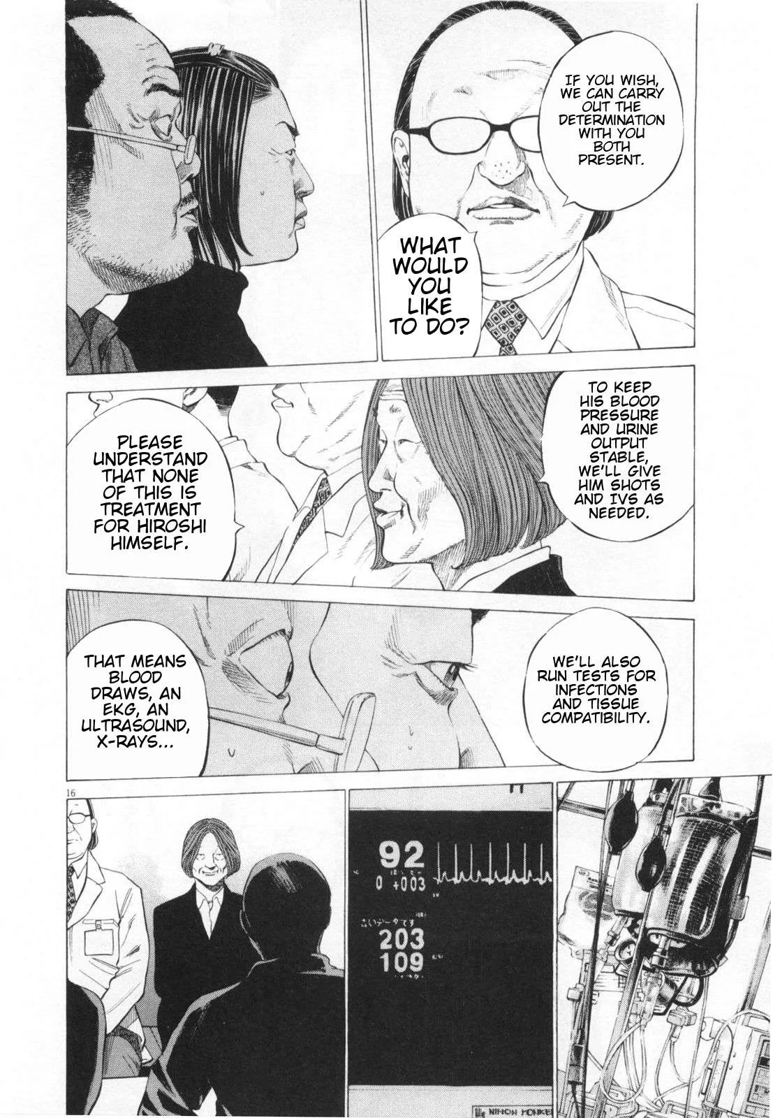 New Give My Regards to Black Jack Chapter 32 page 16