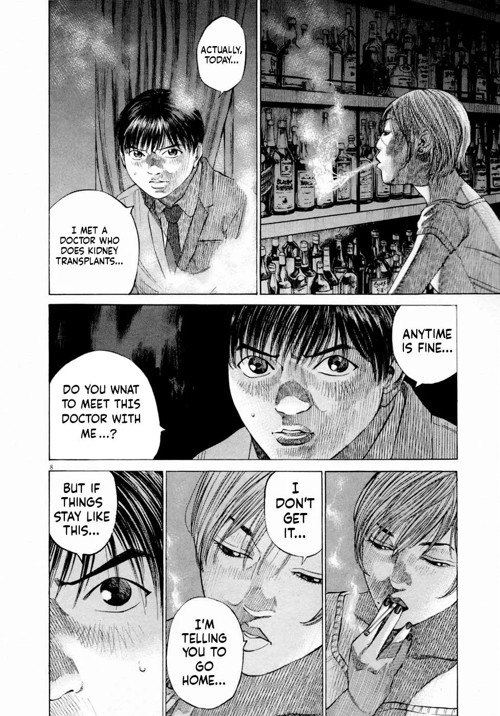 New Give My Regards to Black Jack Chapter 4 page 8
