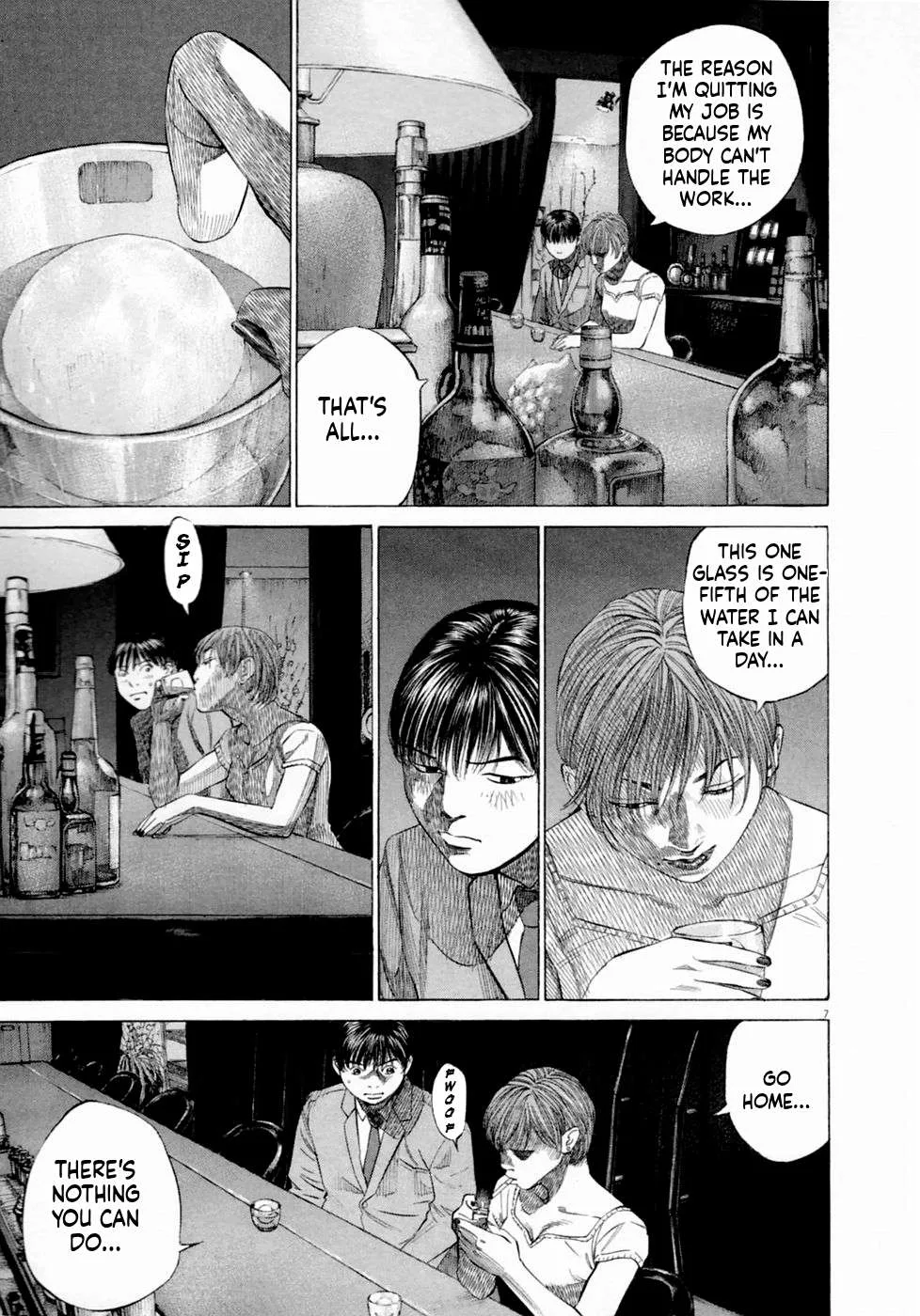 New Give My Regards to Black Jack Chapter 4 page 7
