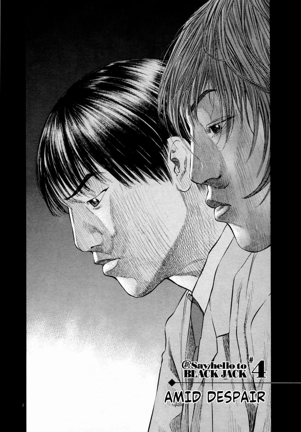 New Give My Regards to Black Jack Chapter 4 page 2