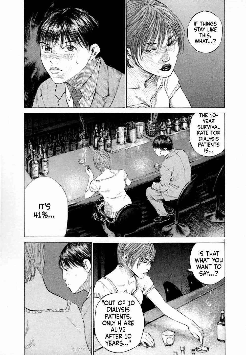 New Give My Regards to Black Jack Chapter 4 page 9