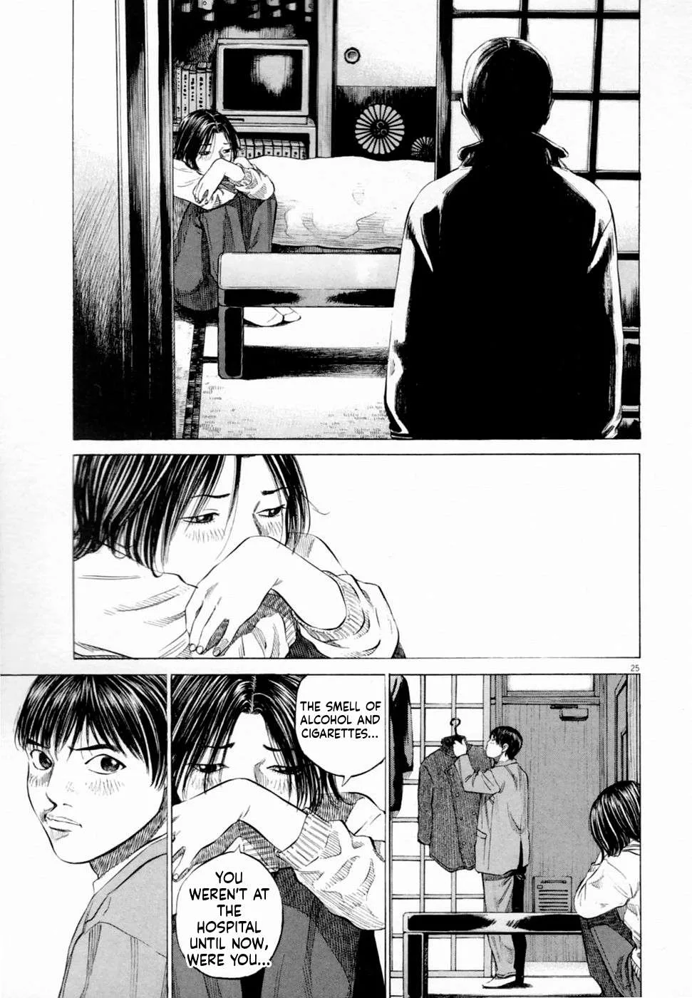 New Give My Regards to Black Jack Chapter 4 page 25